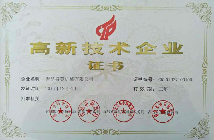mg����ͻ�ƺ�����(����)�ٷ���վ