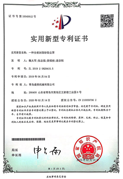 mg����ͻ�ƺ�����(����)�ٷ���վ