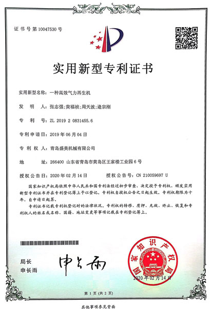 mg����ͻ�ƺ�����(����)�ٷ���վ