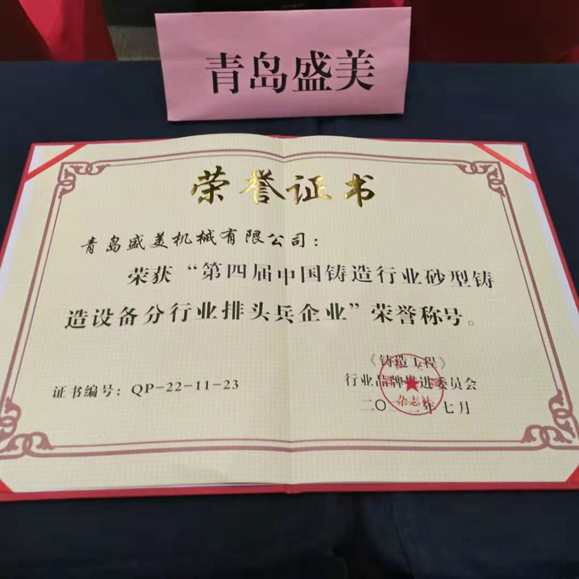 mg����ͻ�ƺ�����(����)�ٷ���վ